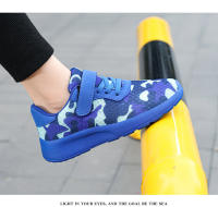 Zapatillas de deporte de camuflaje a la moda para niños, zapatos deportivos transpirables para niños, zapatos ligeros y cómodos para correr, zapatos de tenis para niños - details 15
