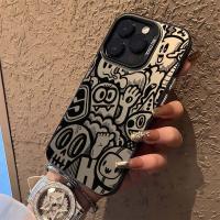 Fundas Para Xiaomi 14ultra,14pro,14,13ultra,13pro,13, graffiti personalizado, prueba de arañazos, golpes y caídas - details 9