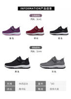 Nuevas zapatillas hombre y mujer del mismo estilo parejas zapatos de reemplazo de pelo plataforma transpirable casual zapatos de - details 7