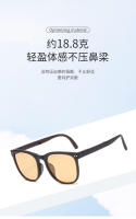 Gafas de sol polarizadas antiultravioleta plegables para mujer, celebridades de Internet con la misma cara, gafas de montura pequeña de alta gama - details 4