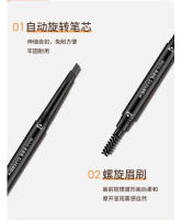Lápiz de Cejas Doble Extremo Impermeable Duradero, Sin Desfloración, Rotativo - details 4