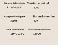 Clip de Placa Recta de Iones Negativos No Da Daño al Cabello, Rizador, Peine Recto de Doble Propósito para Rizar y Alisar el Cabello Pinza de Cabello para Mujeres, Férula Eléctrica - details 0