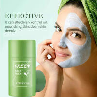 Mascarilla de Limpieza Facial de Té Verde Reductor de Poros Profundos Removedor de Pulgas Negras Hidratante 40g - details 3