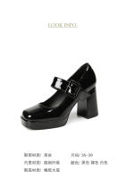 Zapatos Mary Jane de tacón alto con punta cuadrada, hebilla y tacón grueso. - details 1