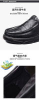 Zapatos de Cuero para Hombres de Primavera Zapatos Formales de Negocios Casuales con Suela Gruesa - details 8