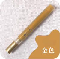 Pluma de Graffiti para Adulto, Cepillo Cuerpo, Pintura Corporal Lavable, Sexo, Juguetes para parejas - details 10
