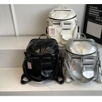 Nueva Mochila Con Cremallera Multibolsillo Para Estudiantes Universitarios, Mochila Escolar De Nicho, Mochila Locomotora De Tendencia Para Mujeres - details 16