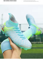 Zapatos de fútbol para hombres, botas de fútbol para niños jóvenes, tacos de fútbol transpirables, zapatos de fútbol antideslizantes, zapatillas de entrenamiento al aire libre - details 21