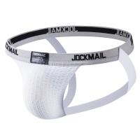 JOCKMAIL-ropa interior Sexy Gay para hombre, suspensorio, Tanga con anillo, Cuecas, Mascuas, calzoncillos transpirables de malla de cintura baja de arcoíris - details 4