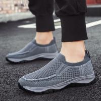Zapatos Deportivos para Hombre Zapatos Tejidos Voladores Lavados con Punta Redonda Zapatos Casuales Transpirables de Malla Zapatos para Hombre - details 2