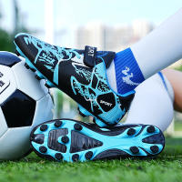 Botas de fútbol de cuero para niños, zapatos deportivos antideslizantes para otoño/invierno - details 6