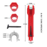 Llave de reparación antideslizante para fregadero de cocina, montaje de grifo de baño, instalación de fontanería, 8 en 1 - details 7