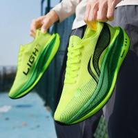 Zapatillas de deporte Unisex de alta calidad, transpirables, antideslizantes, absorbentes de golpes, zapatos de entrenamiento deportivos antideslizantes de goma para exteriores para niños - details 7