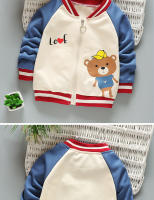 Chaqueta infantil Chaqueta infantil para niño Abrigo - details 4