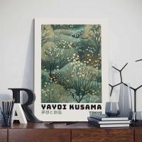Póster de pintura en lienzo de Yayoi Kusama japonés Vintage enmarcado, exposición de flores abstractas, impresión artística, Mural de decoración del hogar para pared del dormitorio - details 4