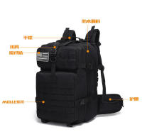 MOV Nuevo Camping de Gran Capacidad para Hombres, Sistema al Aire Libre, Protección de Cintura, Mochila 3P - details 4