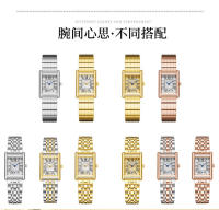Reloj de cuarzo casual con pulsera cuadrada para mujer - details 8