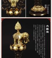 Adorno tántrico de cobre puro Huibao, rey de la rueda en pulgadas, herramientas secretas de Buda, siete y ocho tesoros, patente de la suerte - details 11