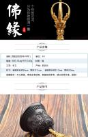 Vaso ritual de cobre puro artesanal hecho a mano en Nepal, práctica tántrica tibetana, mortero de campana de diamante de cinco hebras, tamaño mediano - details 2