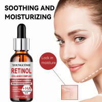 Suero de día y noche con retinol. Suaviza las arrugas. Hidrata profundamente la piel. Hidratante Antiarrugas. El envejecimiento reduce los poros. - details 1