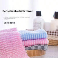 Toallas de baño de espuma para frotar la espalda, tira larga, depurador corporal, frotar la espalda, pelar, masaje, ducha, depurador extendido, cepillos para limpiar la piel - details 0
