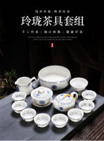 Linglong-Juego completo de tazas de cerámica para el hogar, cuenco, olla, panal, porcelana azul y blanca, cervecería de té - details 0