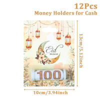 Soporte para dinero Eid Mubarak, adornos para regalo en efectivo, decoración EID Mubarak, Ramadán Kareem 2021, fiesta musulmana islámica, regalos de Eid Al Adha - details 0