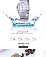 Reloj de pareja de cuarzo con banda elástica para hombre y mujer con esfera grande y puntero digital de mediana edad y ancianos - details 4