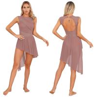Elegante Traje de Patinaje de Hielo para Mujeres Leotardo de Ballet de Malla Transparente sin Mangas Traje de Baile Lírico Contemporáneo - details 85