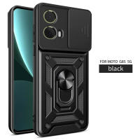 Compatible con teléfono Motorola Moto G85 con funda protectora con soporte y cubierta de lente deslizante - details 0
