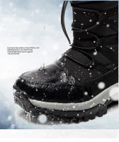Botas de nieve impermeables para mujer, botines de piel cálida, con plataforma, color negro, a la moda, Invierno - details 10