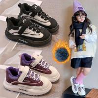 Zapatos Deportivos cálidos acolchados para niños, zapatos casuales para niñas, Otoño e Invierno - details 1