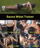Corsé IG S-7XL entrenador de cintura para mujer, cinturón delgado, moldeador de cuerpo, entrenador de cintura, fajas moldeadoras de cuerpo para mujer, recortador de grasa del vientre y barriga - details 2