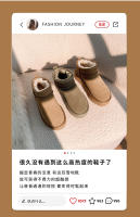 Nuevo invierno de lana-cuero zapatos de algodón de aumento integrados botas de cuero genuino botas de nieve cálidas y esponjosas - details 4