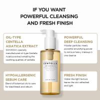Aceite de Limpieza de Centella Coreana Desmaquillador de Maquillaje Facial - details 5