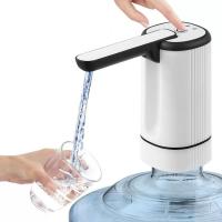 Dispensador de enfriador de agua eléctrico con botón táctil, bomba de jarra de agua plegable de bajo ruido, bombeo más rápido, carga tipo C - details 0