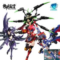 Modelo electrónico Original ATKGIRL serie TITANS Anime figura de acción ensamblaje juguetes coleccionables adornos de modelos regalos para niños - details 0