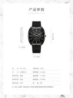 Reloj de hombre con aguja azul y correa de silicona Fashion Barrel - details 1