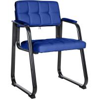B Tapizada En Cuero Sintético I Silla De Espera con Reposabrazos I Silla Confidente con Base De Metal I Color:, Color:Negro - details 52