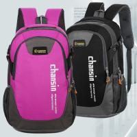 Mochila de hombro de gran capacidad, ligera, resistente al desgaste, bolsa escolar para estudiantes, impermeable, Oxford, portátil - details 0