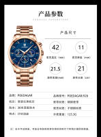 Reloj deportivo para hombre nuevo suizo, reloj de cuarzo impermeable multifuncional - details 3