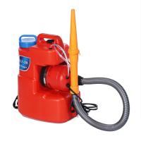 PULVERIZADOR ULV eléctrico de 500W y 20L, máquina de desinfección por nebulización en frío de gran capacidad, atomizador ultrafino, pulverizadores de agua para jardín de 220V - details 3