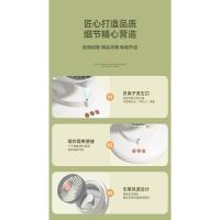 风扇绿色场景排版_16.jpg