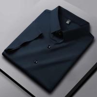 Nueva camisa de manga corta de negocios informal de color sólido, adecuada para hombres cómodos, libres y resistentes a las arrugas de todas las estaciones. - details 8
