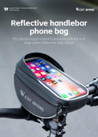 WEST BIKING-Bolsa de ciclismo para cuadro de tubo delantero superior, resistente al agua, funda de teléfono de 6,8 pulgadas, almacenamiento para pantalla táctil, bolsa para manillar de bicicleta - details 0