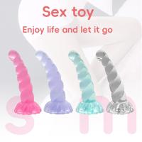 Estimulador de masaje Vaginal para hombres y adultos, tapón Anal grande, dilatador, Juguetes sexuales - details 0
