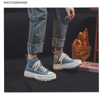 Zapatillas Deportivas de Moda y Versátiles Transpirables, Cómodas y Informales con Punta Redonda Elevada, Suela Gruesa de Lona - details 10
