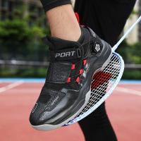 Zapatos De Bádminton Para Hombre, Zapatos Acolchados Antideslizantes, Zapatos De Tenis De Alta Calidad, Zapatillas Deportivas Profesionales Para Exteriores Para Hombres Y Mujeres - details 9