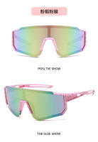 Gafas de sol deportivas de ciclismo al aire libre para niños, gafas de sol de protección ocular, protector solar colorido - details 10