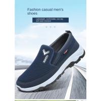 Zapatos De Lona Para Hombre Con Suela Suave Casual Transpirables Cómodos Con Mangas Slip-On Oxford De Tela Zapatos Casuales - details 1